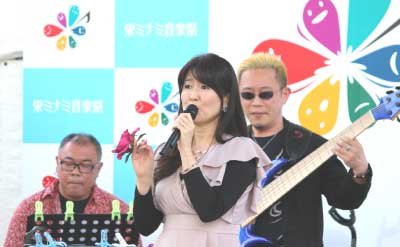 後藤浩二(p) 渡辺美香(vo) 興津博規(b)