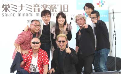 後藤浩二(p) 小堀勝啓(mc) 渡辺美香(vo) 矢ヶ崎誇楠(as)<br>黒田敦司(vo, harm, ds) 興津博規(b) 花井健児(vo, g)