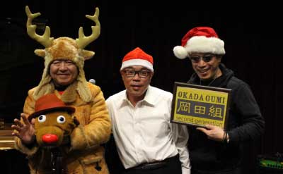 黒田敦司(vo,ds) 後藤浩二(p) 興津博規(b) 岡田組 OKADAGUMI (second generation)