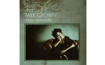 milkcrown