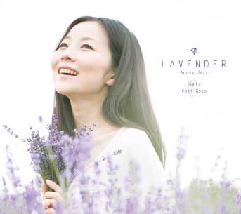 LAVENDER