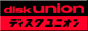 diskunion